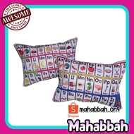 Educational Printed Pillow | Bantal ABC | Bantal Bergambar | Abjad