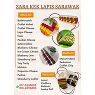 Zara Kek Lapis Sarawak