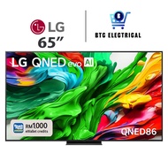 LG 65" QNED evo AI Smart TV QNED86 Mini-LED 144Hz Gaming Mode* Dolby Vision & HDR10 4K UHD 65QNED86A
