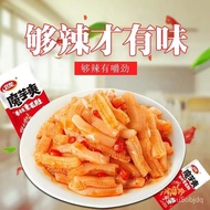 Weilong Spicy Konjac Instant Food Vegetarian Ox Tripe Bags Spicy Spicy Spicy Online Red Snacks Konjac Noodle Casual Snac