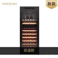 Vinocave/Vinocraft CWC-200B Wine cabinet Home Thermostatic Wine Cabinet  78bottle Refrigerated cabin
