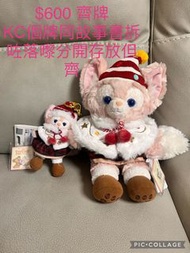 2022上迪聖誕Linabell