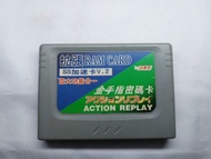 Sega Saturn 4合一加速卡 Save卡金手指