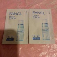 FANCL Milky Lotion 乳液