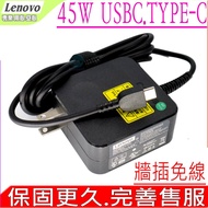 LENOVO 45W Charger TYPE-C 20V/2.25A 9V/2A 5V/2A 910 910-13
