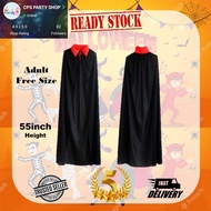 [CPS] Halloween Costume - Vampire Cape - Adult