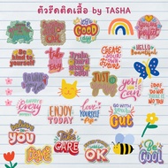🎈ตัวรีดคำพูดให้กำลังใจ🎉 ชุด C66 เติมพลังใจสดใสในทุกวัน  ลายปักพาสเทลน่ารักHappy Words