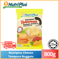 NutriPlus Tempura Cheese Chicken Nuggets / Ayam Nuget (800g)
