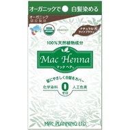 (代購)日本品牌 Mac Henna 草本護髮100%全天然植物成分白髮用有機染髮劑 Hair Color cover gray hairs 100g