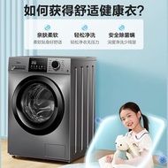 ST&amp;💘Midea Drum Automatic Washing Machine10kg Frequency Conversion First-Class Energy Efficiency Pasteurized Washing Inte