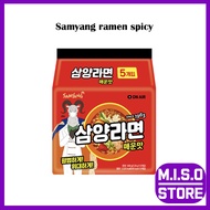 [Samyang] Samyang ramen Spicy (Unit or Bundle pack 5ea)