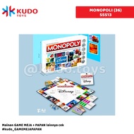 FAMILY GAME CHILDREN'S TOY M0N0P0LYI 55513 - BOARD TABLE GAME