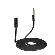 Avantree TR304 Stereo Audio Extension AUX Cable