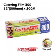 CRYSTAL WRAP Catering Flim Crystal Wrap Catering Film / Food Wrap Film / Cling Film in Cutter box