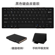 BOW Wired Backlit Foldable Retro Bluetooth Keyboard for Apple iPad Tablet Dual Mode Wireless หน้าจอแ