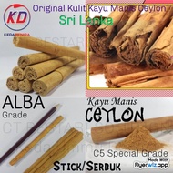 Kayu Manis Ceylon C5 Grade Special, Ceylon 100% Original, Kayu Manis Ceylon Alba Grade, Food Cooking