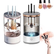 Beauty Swirl Cosmetic Brush Cleaner Beautyswirl - Cosmetic Brush CleanerCozy Luna Brush Cleaner Auto