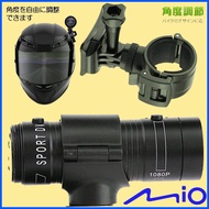 D DB5 M777D plus sj2000 a1 c300 Cheetah Quick Release Ring Safety Helmet Driving Recorder Bracket Tu