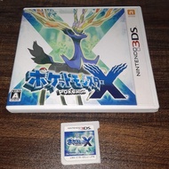 Pokemon 3DS X Japan Game Nintendo Japanese