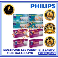 PACKAGE 4 PHILIPS LED MYCARE LAMP 4W 6W 8W 10W 12W 14.5W ESSENTIAL 5W 7W 9W 11W MULTIPACK 4 5 6 7 8 