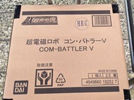 全新未開封 Bandai DX 超合金魂 超電磁ロボ コン・バトラーV 超力電池俠