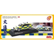 Paragon 1/43 Audi A6 Hong Clothing Police (AM8058) Ready Stock Small Amount#全新模具 WowSo FastSolve So 