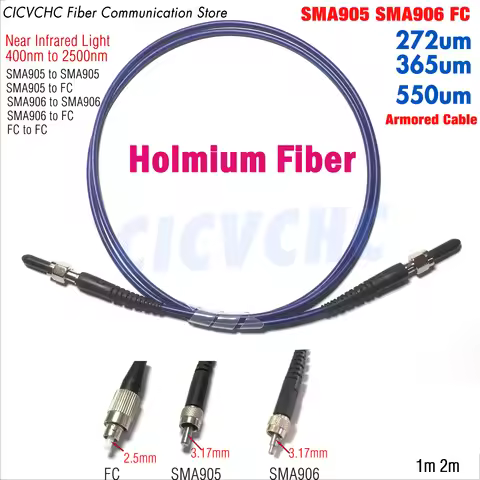 SMA905 SMA906 FC Holmium Medical Fiber Optic Large Core 272, 365, 550um Near Infrared Light 400-2500