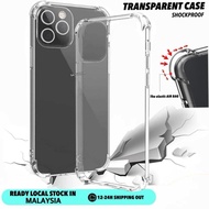 TECNO POVA 8 5G /POVA 7 ULTRA 5G /POVA 7 5G AIR BAG TRANSPARENT SHOCKPOOF CASE