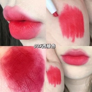 Gogo Bear Air Mousse Lip Liner Matte Matte Outline Lip Liner Waterproof Nude Lipstick