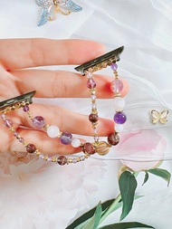 紫幽靈 紫水晶 薰衣草紫水晶 Apple Watch 錶帶