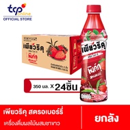 เพียวริคุ ชาขาว สตรอเบอร์รี่ 350 มล. 24 ขวด ยกลัง Puriku Strawberry 350 ml. 24 Pack (TCP) ชาขาวพร้อม