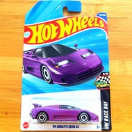 HOTWHEELS Mattel Hot Wheels Small Sports Car Model 2025LJCN Batch 94BUGATTI Bugatti EB110S