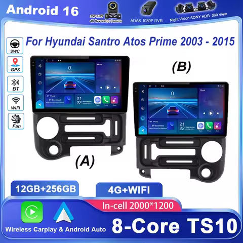 Android 16 Radio Stereo For Hyundai Santro Atos Prime 2003-2015 Auto Multimedia Player GPS Navigatio
