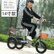 Power Tricycle Adult Scooter Pedal Bicycle Elderly Lightweight Lightduty Vehicle