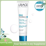 Uriage Eau Theale Water Eye Contour Cream (15ml)