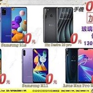 小米 Redmi 12 5G (8GB/128GB)  空機$5190