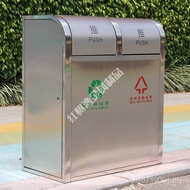 Conjoined Street Outdoor Sanitation Area Stainless Steel Trash Can Property Swing Cover with City So