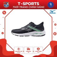 Mizuno WAVE EQUATE 9 Running Shoes - Overpronation Support, Mizuno Enerzy Foam Soft Sole, Suitable f