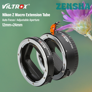 [ZENSHA] Viltrox Auto Focus Macro Extension Tube Lens Adapter for Sony E Canon EF RF Nikon Z Panason