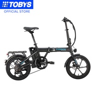 Trinx Navigator E-Folding Bike 16'