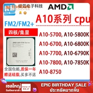 AMD A10 5700 5800K 6700 6790 6800 7700 7850 8750fm2 + CPU