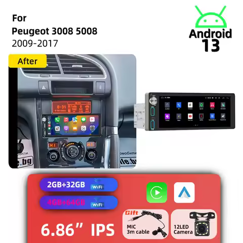 6.86 inch Screen for Peugeot 3008 5008 2009-2017 Android 1Din Car Stereo Carplay GPS Car Multimedia 