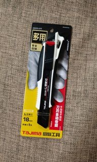 Tajima 田島自動回彈18mm 美工刀(附刀片一片)