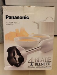 Panasonic 樂聲 手提攪拌機 MX-GS1