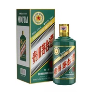 茅台（MOUTAI）贵州茅台酒 茅台生肖酒纪念酒 53度酱香酒白酒 虎年茅台生肖酒500ml