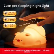 [Ready Stock] Papa Night Light Night Light Cartoon Night Light Cute Pet Silicone Papa Light Inductio