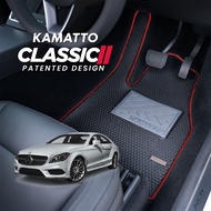 Kamatto Classic Mercedes Benz CLS-Class C218 2011 - 2018 Car Floor Mat and Carpet