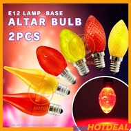 2PCS Chili Bulb E12 Altar Lamp Candle Bulb Red Color Bulb 拜拜灯 神台灯泡 Buddha Lamp Lotus Lamp LED Yellow