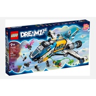 Lego 71460 DREAMZzz: Mr. Oz's Spacebus