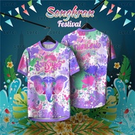 2568 เสื้อสงกรานต์ พิมพ์ลายทั้งตัว หน้าหลัง เสื้อสงกรานต์ เสื้อยืดสงกรานต์ เสื้อผ้าสงกรานต์เสื้อชายห